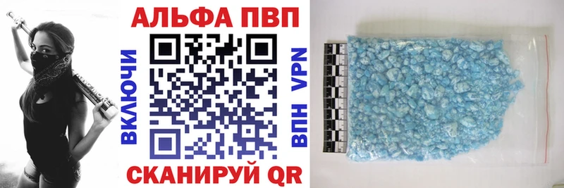 Купить закладку Разумное МАРИХУАНА  СОЛЬ  Галлюциногенные грибы  МЕФ  ГАШИШ 