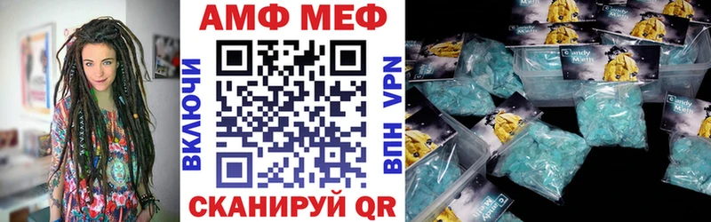 АМФ Premium  Разумное 