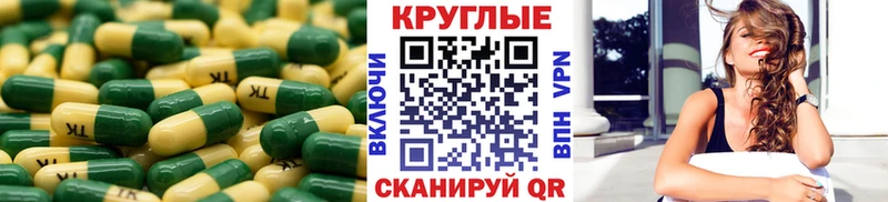 Ecstasy DUBAI  цены   Разумное 