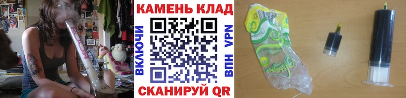 ГАШИШ Premium  купить наркоту  Разумное 