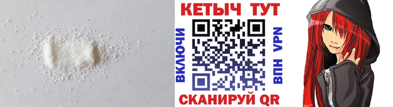 цены Разумное КЕТАМИН VHQ