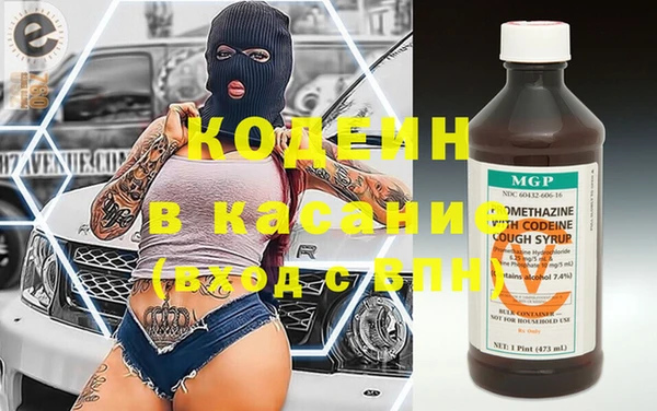 дурь Абинск