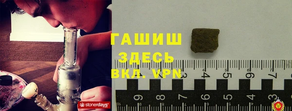 дурь Абинск