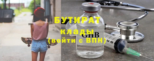 мескалин Алексин