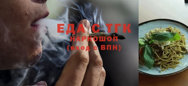 дурь Абинск