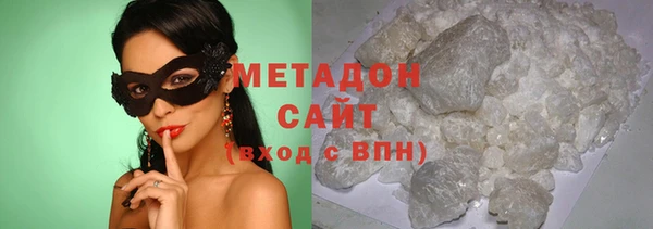 шишки Абдулино