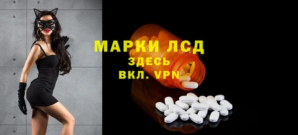 шишки Абдулино