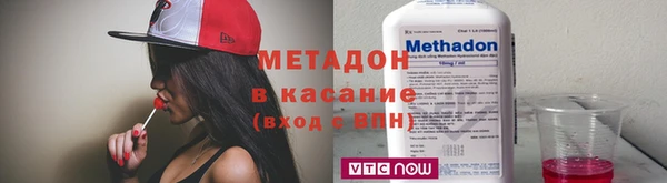 МДМА Алзамай