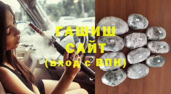 дурь Абинск