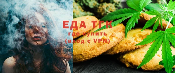 МДМА Алзамай