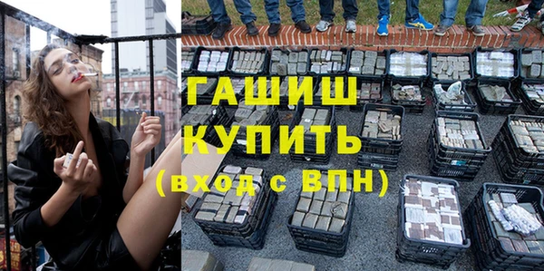 мескалин Алексин