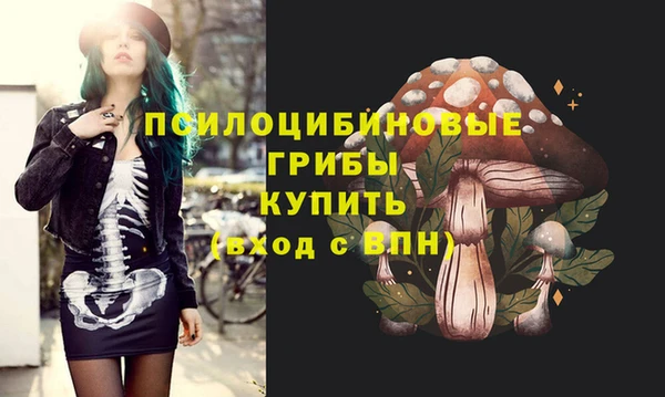 МДМА Алзамай