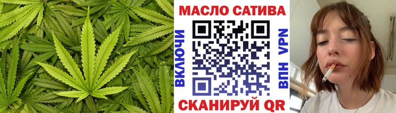продажа наркотиков  Разумное  Дистиллят ТГК Wax 
